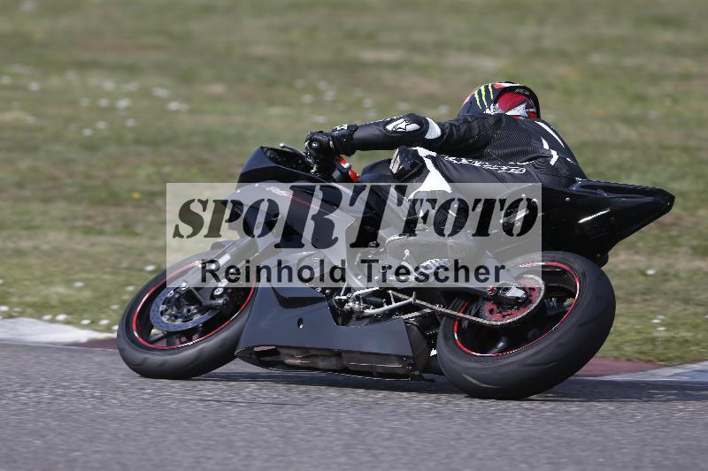 /29 26.07.2026  PROMAX ADR/Gruppe gelb/69
